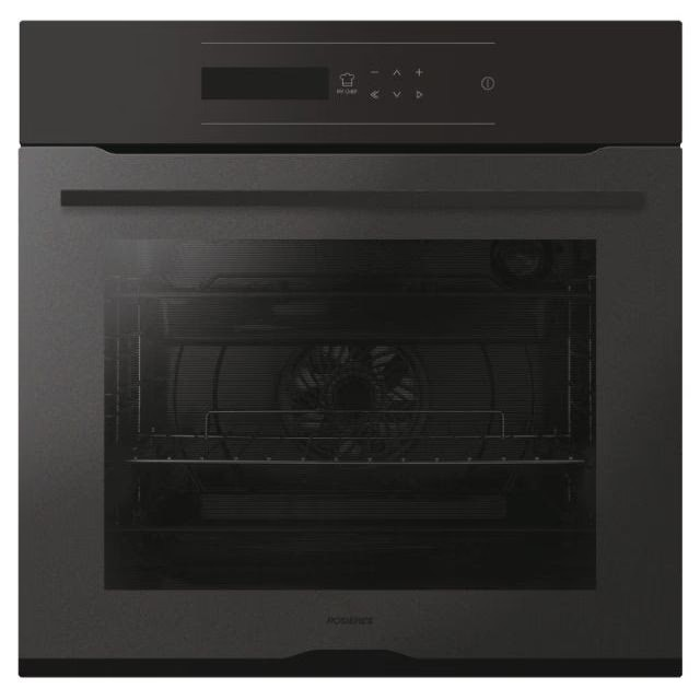 Four encastrable Rosieres RFC5M0479PN WIFI